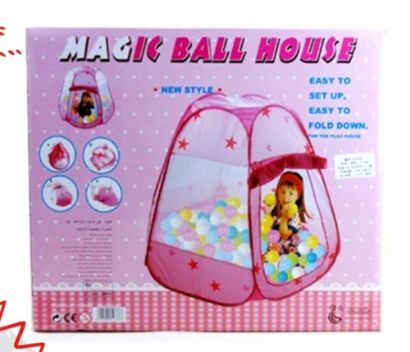 صورة خيمة اطفال مع كرات